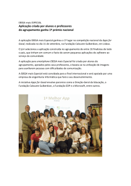 Aplica&ccedil;&atilde;o criada por alunos e professores do agrupamento ganha