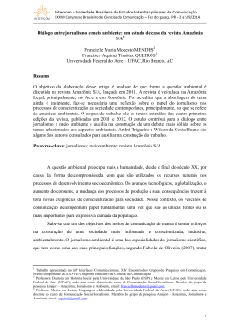 168-1 - Intercom
