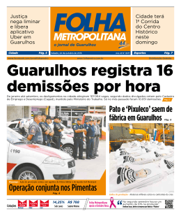 Guarulhos registra 16 demiss&otilde;es por hora