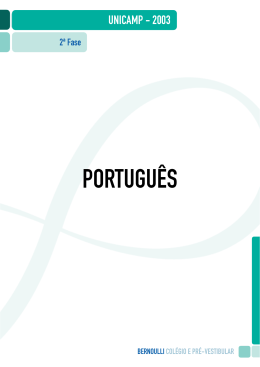 Portugu&ecirc;s e Literatura