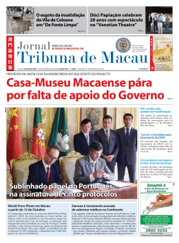 Casa-Museu Macaense pára por falta de apoio do Governo