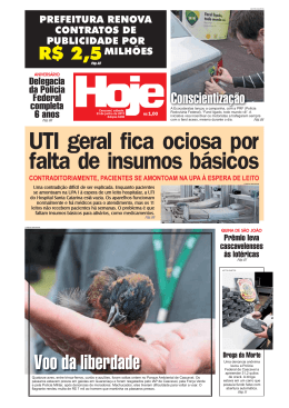 UTI geral fica ociosa por falta de insumos b&aacute;sicos