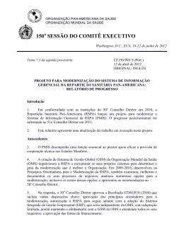 150 SESS&Atilde;O DO COMIT&Ecirc; EXECUTIVO