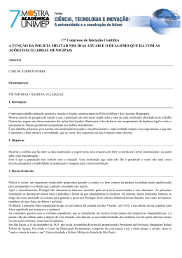 a fun&ccedil;&atilde;o da pol&iacute;cia militar nos dias atuais e o dualismo