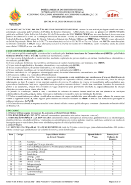 POL&Iacute;CIA MILITAR DO DISTRITO FEDERAL