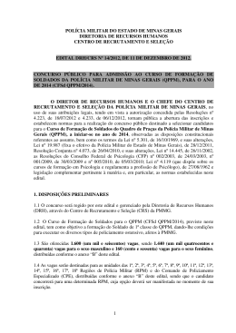 1 POL&Iacute;CIA MILITAR DO ESTADO DE MINAS GERAIS