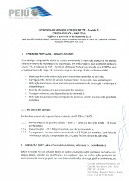 PEI - SAC Armazenagem