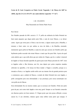 Carta de D. Luís Cerqueira ao Padre Geral. Nagasaki, 1 de