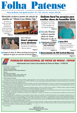 FUNDA&Ccedil;&Atilde;O EDUCACIONAL DE PATOS DE MINAS