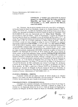Processo Administrativo 10675.000051/2011