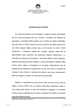 INTERPELAC氟o ESCRITA Por cauSa doS beb03 do an0 do Dra9