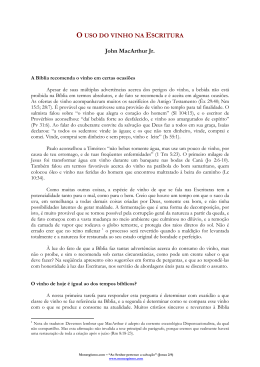 O USO DO VINHO NA ESCRITURA