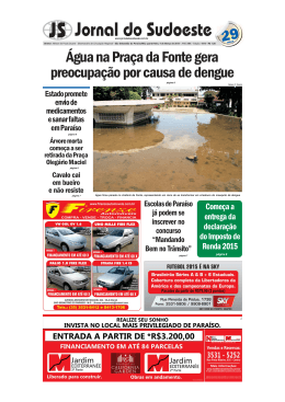 &Aacute;gua na Pra&ccedil;a da Fonte gera preocupa&ccedil;&atilde;o por causa de dengue