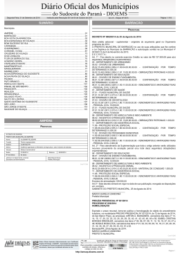 Di&aacute;rio Oficial dos Munic&iacute;pios