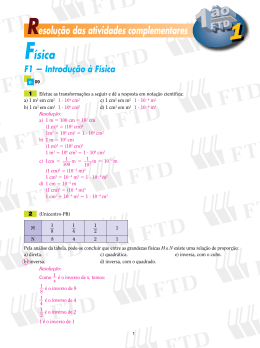 F&iacute;sica - Educandus
