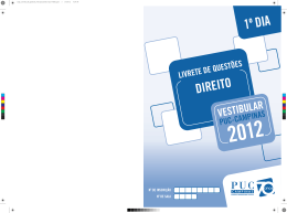 Espec&iacute;fica - Azul (Direito) - PUC