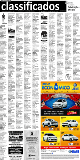 Publica&ccedil;&otilde;es oficiais