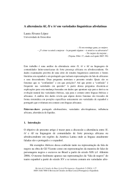 A altern&acirc;ncia /d/, /l/ e /r/ em variedades lingu&iacute;sticas afrolatinas