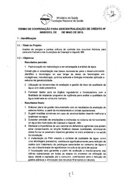 Xx Ministerio do Soúds