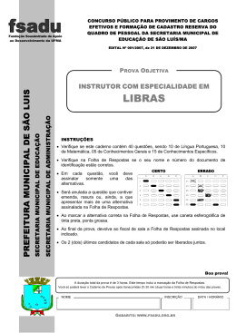 Prova - Funda&ccedil;&atilde;o Sous&acirc;ndrade