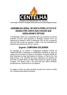 ASSEMBLEIA GERAL DE SEXTA-FEIRA (27/12/13) É ADIADA POR