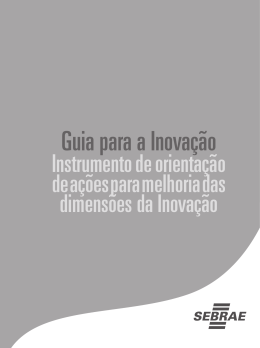 Guia para a Inova&ccedil;&atilde;o