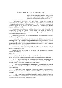 RESOLU&Ccedil;&Atilde;O N&ordm; 544, DE 19 DE AGOSTO DE 2015