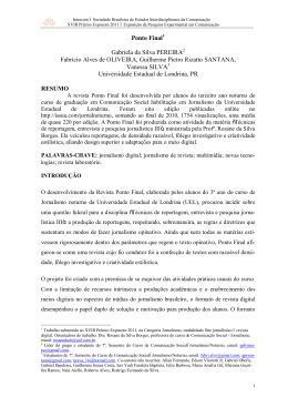 169-1 - Intercom
