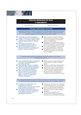 SERVI&Ccedil;OS MUNICIPAIS DE &Aacute;GUA E SANEAMENTO
