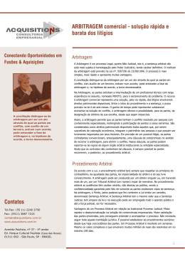 O recurso da ARBITRAGEM comercial