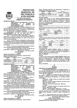 prefeitura municipal de s&atilde;o gon&ccedil;alo atos oficiais