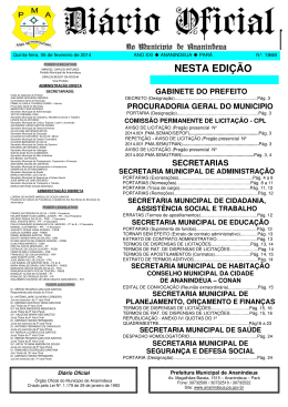 Di&aacute;rio Oficial - Prefeitura de Ananindeua