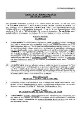 Imprimir contrato
