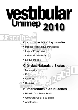 2010 - Unimep