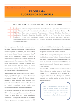 Instituto Cultural Israelita Brasileiro