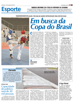 JORNAL HOJE - 17