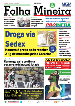 s&atilde;o gon&ccedil;alo do sapucai