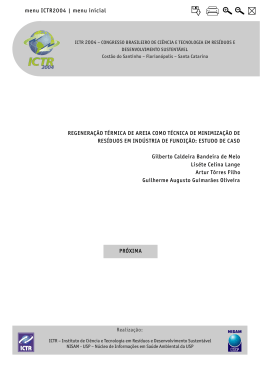 estudo de caso