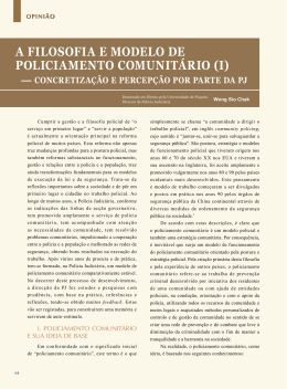 A FILOSOFIA E MODELO DE POLICIAMENTO COMUNIT&Aacute;RIO (I)