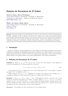 Rela&ccedil;&otilde;es de recorr&ecirc;ncia de 3&ordm; ordem