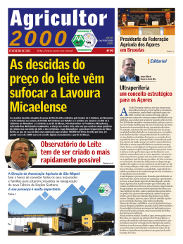 Agricultor 2000 - Associa&ccedil;&atilde;o Agr&iacute;cola de S&atilde;o Miguel