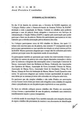 INTERPELA&Ccedil;&Atilde;o ESCRITA