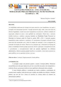 Licita&ccedil;&otilde;es p&uacute;blicas &ndash; uma an&aacute;lise da modalidade preg&atilde;o presencial