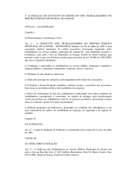 sindicato dos trabalhadores no servi&ccedil;o p&uacute;blico