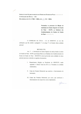 Institui&ccedil;&otilde;es de Ensino Superior - SINEPE-PI