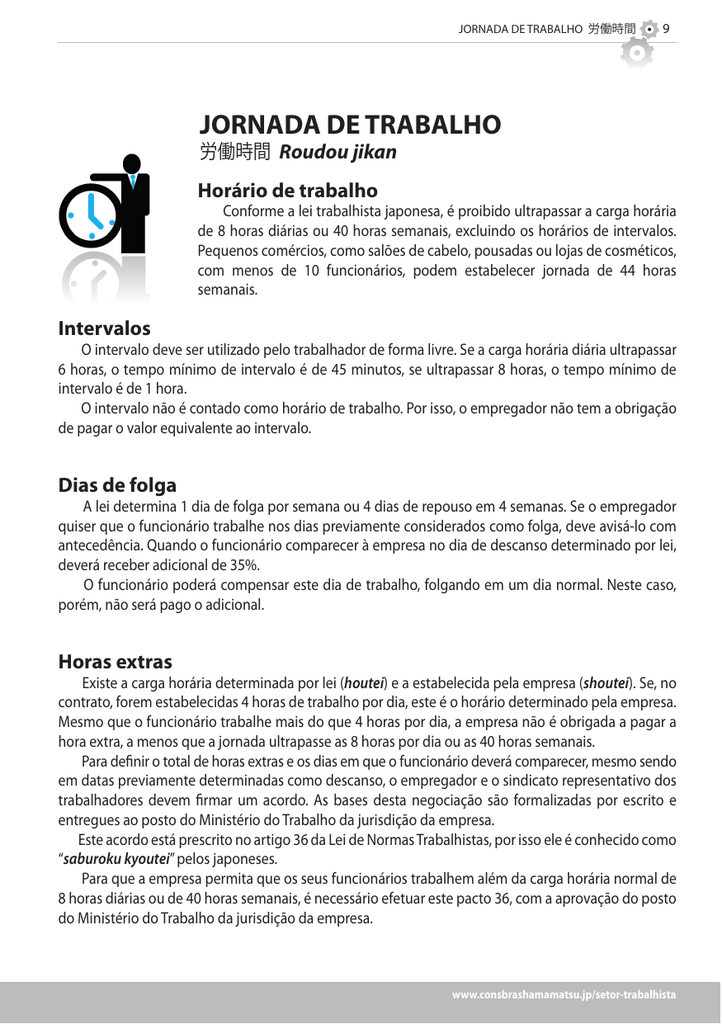 Quais foram os fatores que contribuÃram para a globalização? Quais foram os fatores que contribuÃram para a globalização?