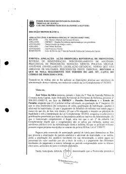 gratifica&ccedil;&otilde;es percebidas por todos os funcion&aacute;rios p&uacute;blicos inativos