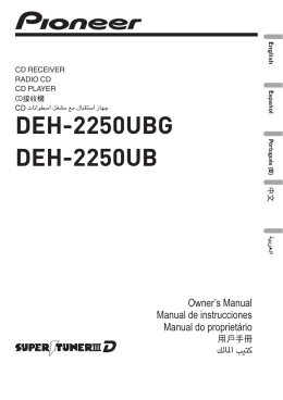 DEH-2250UBG DEH-2250UB