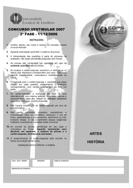 prova - Cops