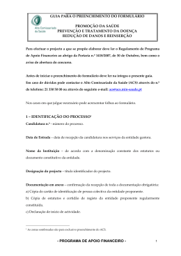Guia para o preenchimento do formul&aacute;rio